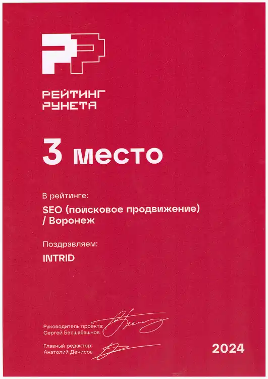 sertificate